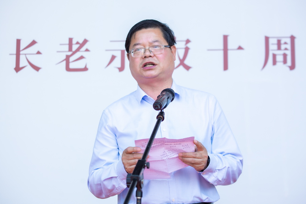 “禅门宗匠”净慧长老示寂十周年纪念活动在黄梅四祖寺举行 “禅门宗匠”净慧长老示寂十周年纪念活动在黄梅四祖寺举行