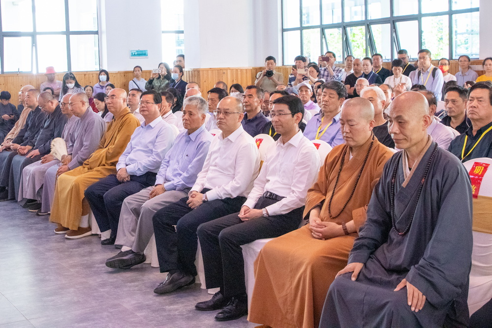 “禅门宗匠”净慧长老示寂十周年纪念活动在黄梅四祖寺举行 “禅门宗匠”净慧长老示寂十周年纪念活动在黄梅四祖寺举行