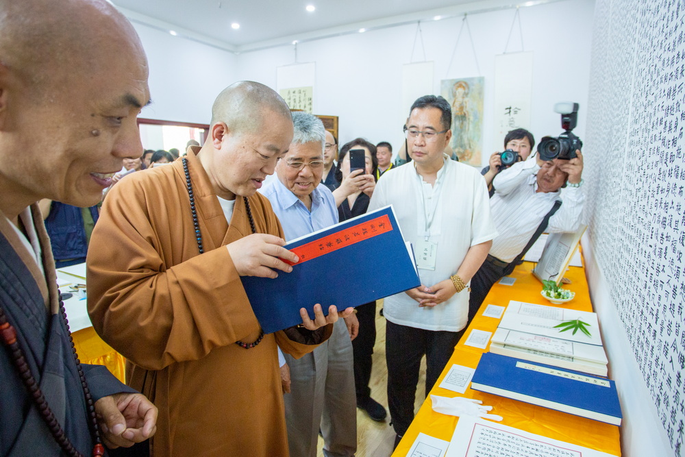 “禅门宗匠”净慧长老示寂十周年纪念活动在黄梅四祖寺举行 “禅门宗匠”净慧长老示寂十周年纪念活动在黄梅四祖寺举行
